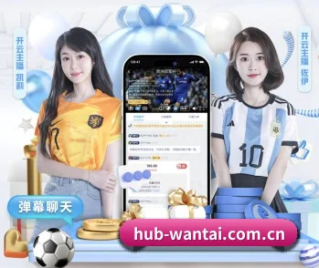 五大体育板块覆盖,从比分到直播全覆盖 - 多运动项目内容板块